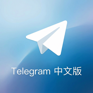 Telegram 中文版消息定时发送功能怎么用？ - Telegram 官网