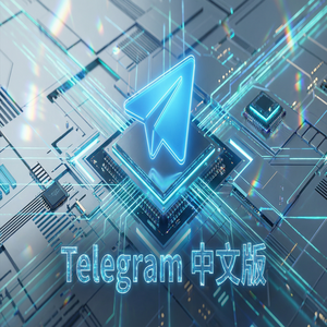 纸飞机中文版如何购买Premium会员？支付方式汇总（避坑版） - Telegram 官网